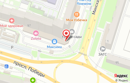 Студия загара Zoloto в Октябрьском районе на карте