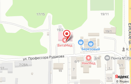 Строительная компания Авитэа на карте