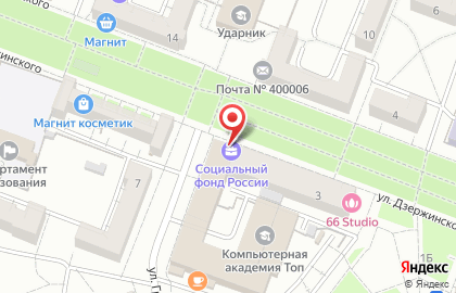 Магазин разливного пива в Тракторозаводском районе на карте