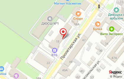 Парикмахерская Мастер на Пролетарской улице на карте