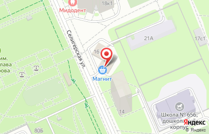 ДЖАМПИНГ ФИТНЕС (https://fitjumping.ru/) на Селигерской улице на карте