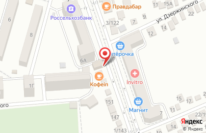 Ирис, ИП Денисова В.Н. на карте