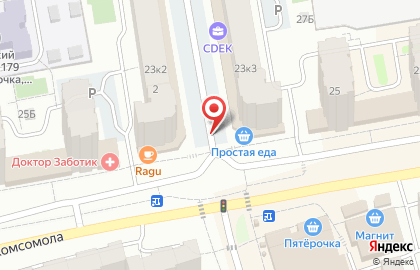 Двери тут дешевле на улице Ленинского Комсомола на карте