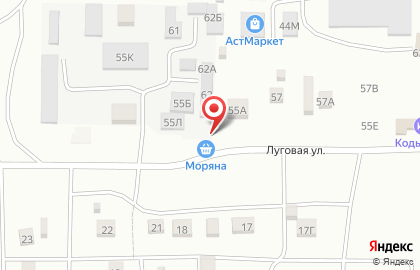 Компания Моряна на карте
