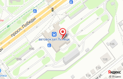 Салон продаж и обслуживания Теле2 на проспекте Победы, 89 на карте