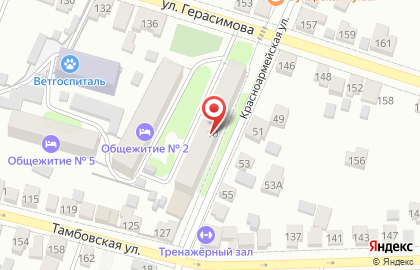 Магазин разливного пива Портер, магазин разливного пива на Красноармейской улице на карте