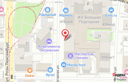 Автомагазин От немок до японок на Большой Подгорной улице на карте