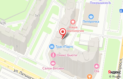 Центр паровых коктейлей Black Work на метро Проспект Большевиков на карте