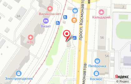Магазин продуктов в Екатеринбурге на карте