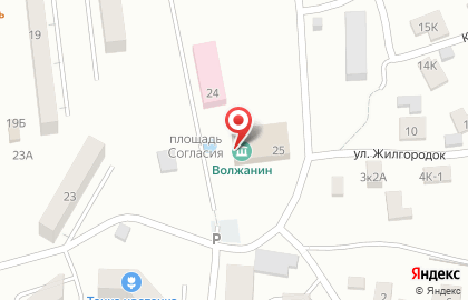 Дом культуры Волжанин на карте