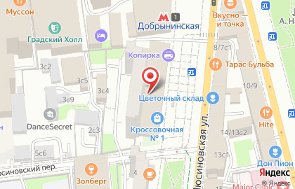 Фото-копировальный центр Копирка на метро Добрынинская на карте
