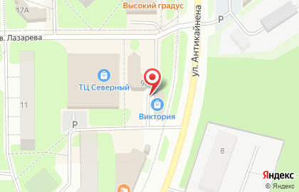Бизнес-центр Северный, торговый центр на улице Антикайнена на карте