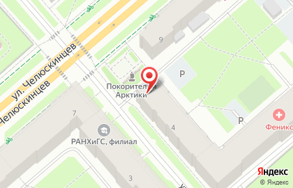 Цветочный магазин Зимний сад на улице Володарского на карте