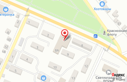 Аптека Апрель в Ставрополе на карте