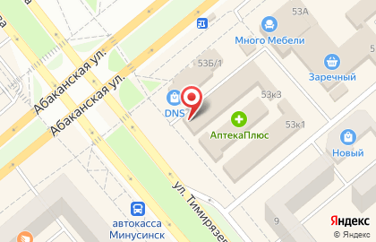 Офис продаж и обслуживания Билайн на Абаканской улице на карте