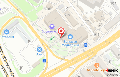 Супермаркет Пеликан в Железнодорожном районе на карте