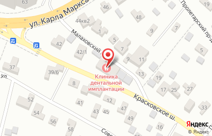 Клиника дентальной имплантации на улице Карла Маркса на карте
