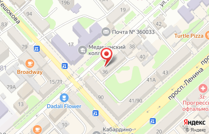Салон красоты Магия на улице Горького на карте