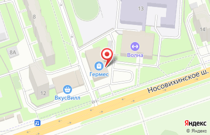 Магазин MosCase на карте