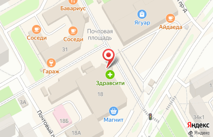 Аптека Будь здоров! в Петрозаводске на карте