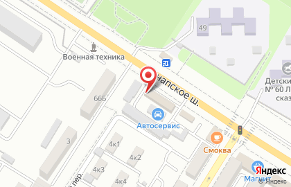 Торгово-сервисный центр Автомаг на улице Луначарского на карте
