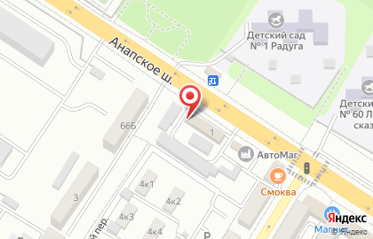 Торгово-сервисный центр Автомаг на улице Луначарского на карте