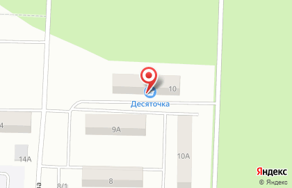 Ателье в Октябрьском районе на карте