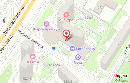 Супермаркет здорового питания ВкусВилл на Ярославском шоссе на карте