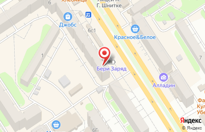 Турагентство Coral Travel на улице Тельмана на карте