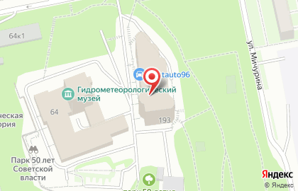 Юридическая компания Вы и право на карте