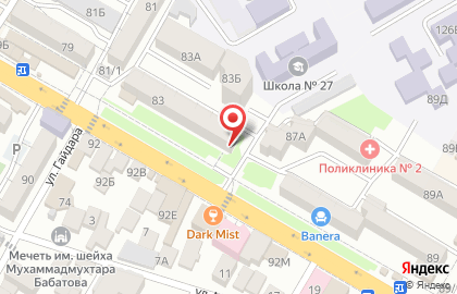Магазин все для Бильярда на карте
