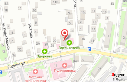 Магазин фиксированных цен ЗаОдно на карте