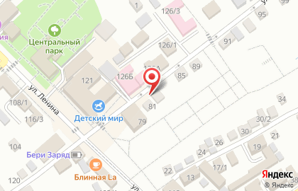 Вектор на улице К.Маркса на карте