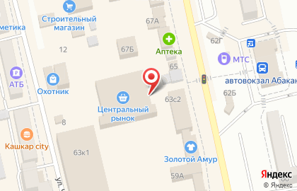 Молочная лавка на улице Тараса Шевченко на карте
