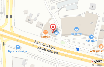 Магазин аксессуаров к мобильным устройствам в Кировском районе на карте