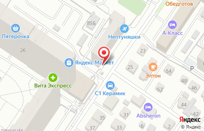 Кадастровое бюро Реформа в Ленинском районе на карте