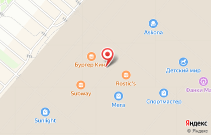 Кофейня МакКафе в Кировском округе на карте