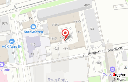 Компания Цифродом на улице Николая Островского на карте