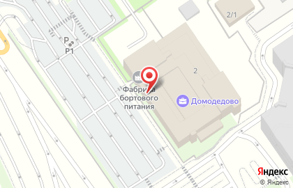 Компания Домодедово Кэтеринг на карте