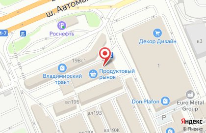 Магазин лакокрасочных материалов и малярного инструмента, ИП Саакян Е.А. на карте