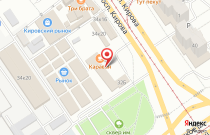 Кафе в Самаре на карте