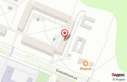 Красиво в Ангарске на карте