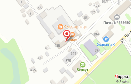 Стоматологический центр Визит на карте