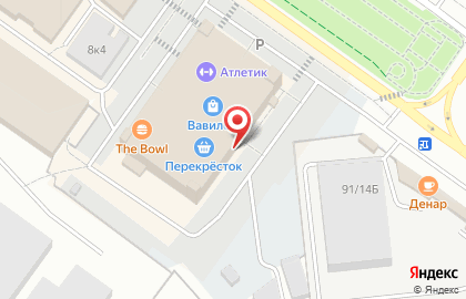 Магазин Пультяшка на карте