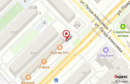 Салон цветов Ньургуяна в Якутске на карте