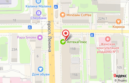 Офис продаж и обслуживания Билайн на проспекте Ленина, 15 на карте