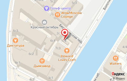 Green Bikes Team на карте