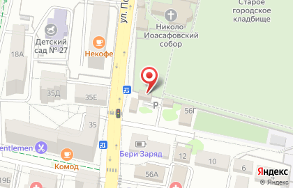 Стоматологический кабинет в Белгороде на карте