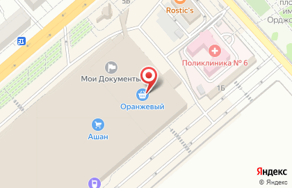 Торговая компания Чайный остров в Заводском районе на карте