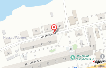 Mebel Holm на карте